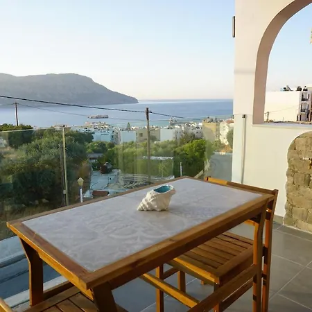 Casa Vista Summer 아파트